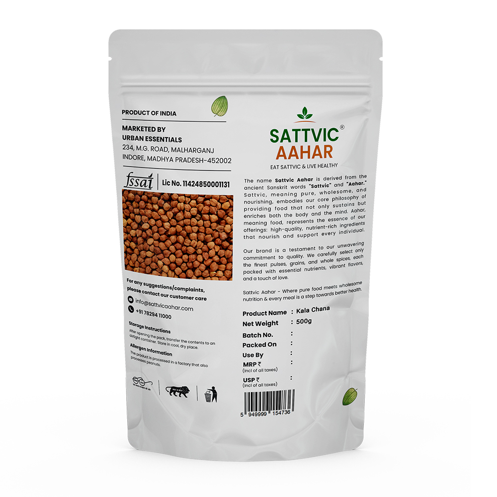 Kala Chana